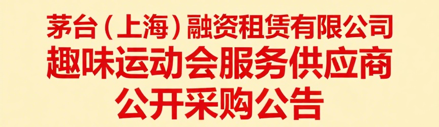 媒体对象